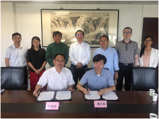 大北农科技集团赞助2016世界生命大会签约仪式在京举行
